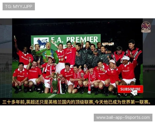 夏普伤退利物浦告急——英超争冠的阴影与转折